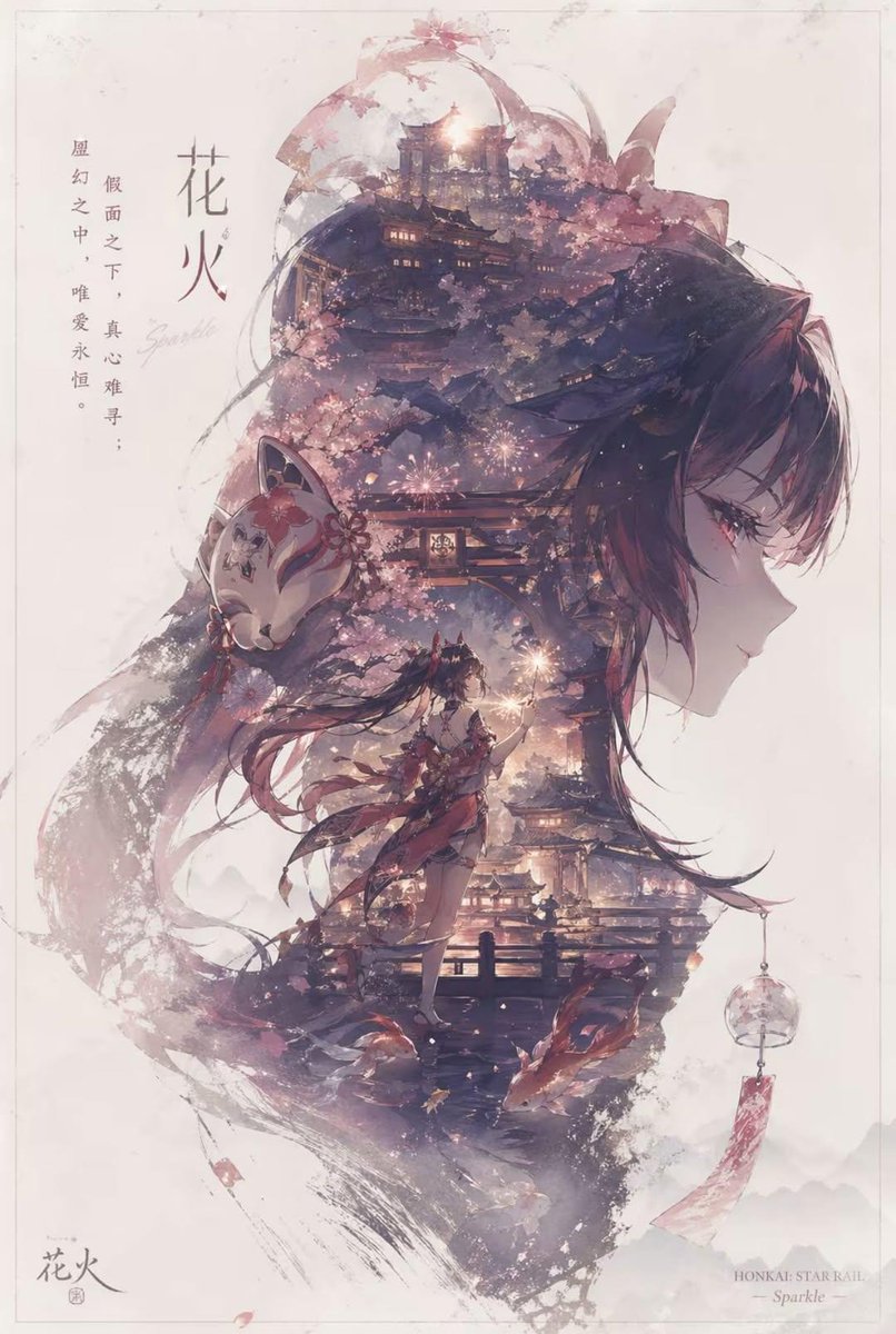 Create a character promotional poster for “[XXX]”, using a unified vertical (portrait) key visua 2
