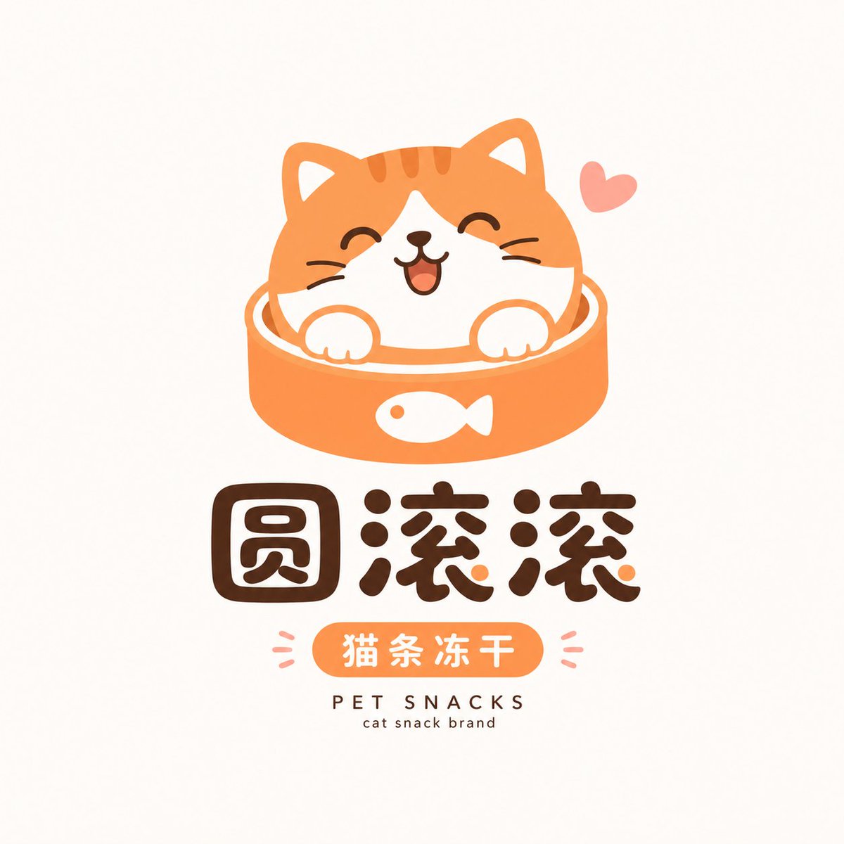 请根据用户输入的【品牌名】【产品名】【品牌类型 / 行业】【品牌定位】【目标受众】【关键词】【主色调】【画幅比例】，创作一张高完成度的「趣味图形标志 / Playful Graphic Mar 4