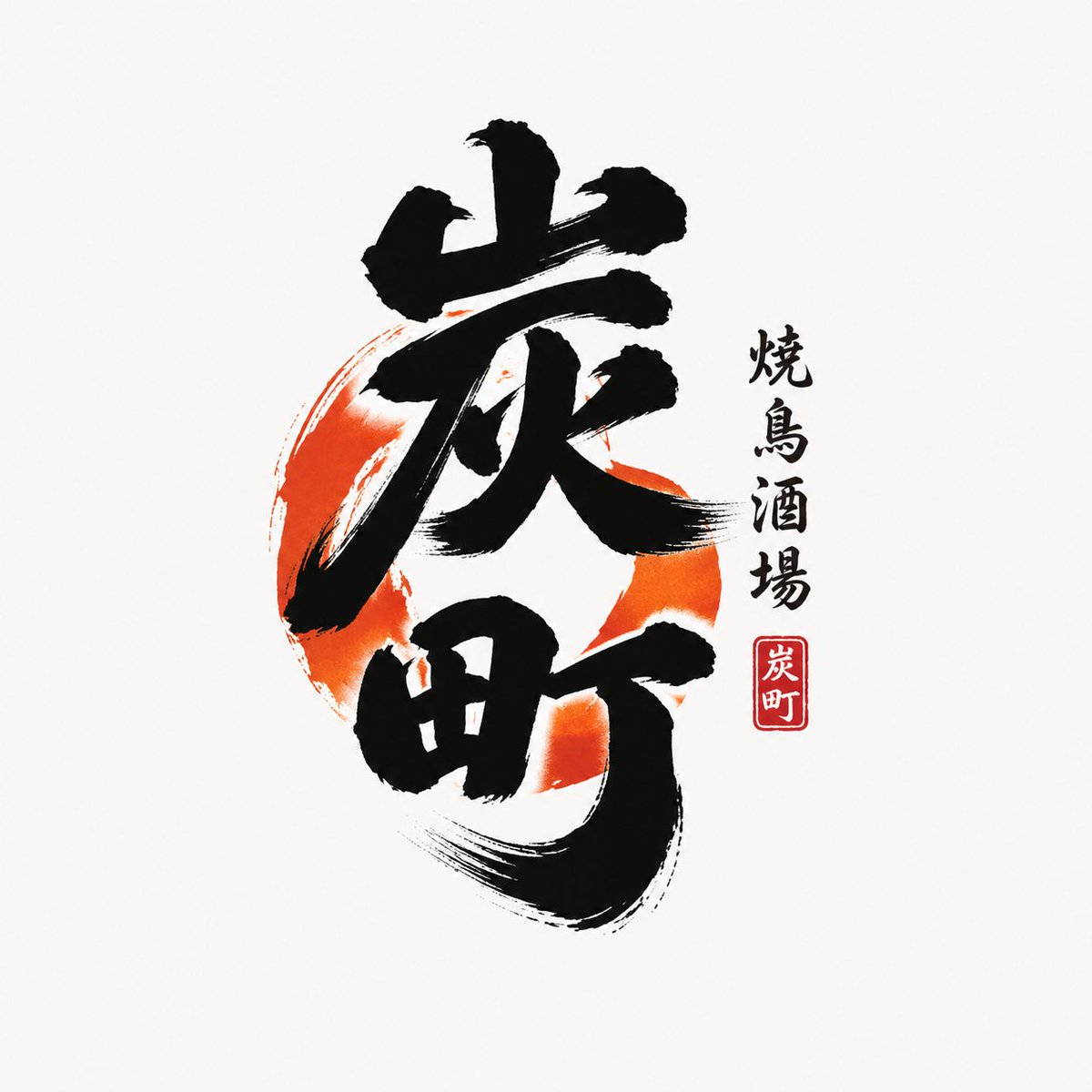 品牌名 / 项目名:[品牌名 / 项目名] 2